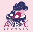 Logo ABC SFUMATO